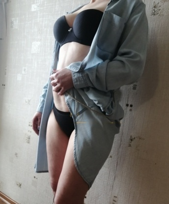 Анкета проститутки Маша - город Изяслав, 35 лет, №4622